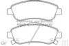 ASHUKI H025-45J Brake Pad Set, disc brake